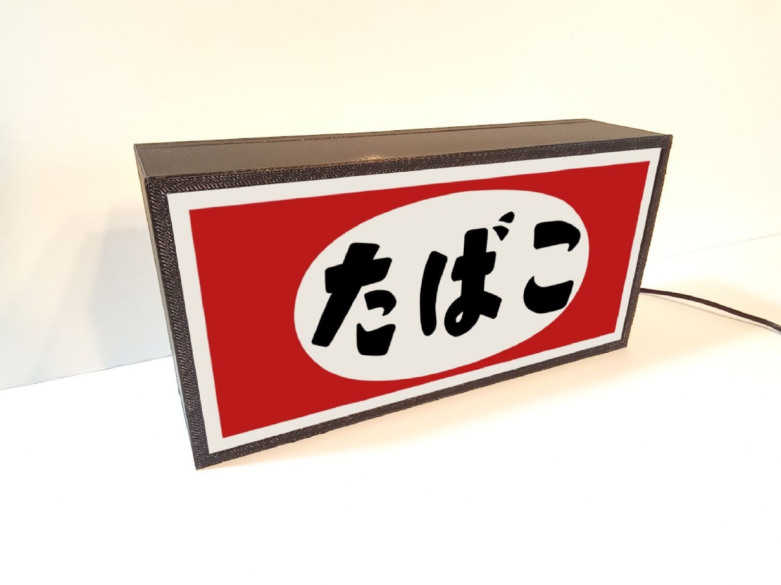 昭和レトロ たばこ  電飾  看板   CIGARETTES ネオンサイン 楽天市場】【Sサイズ】たばこ タバコ 煙草 喫煙 ベイプ