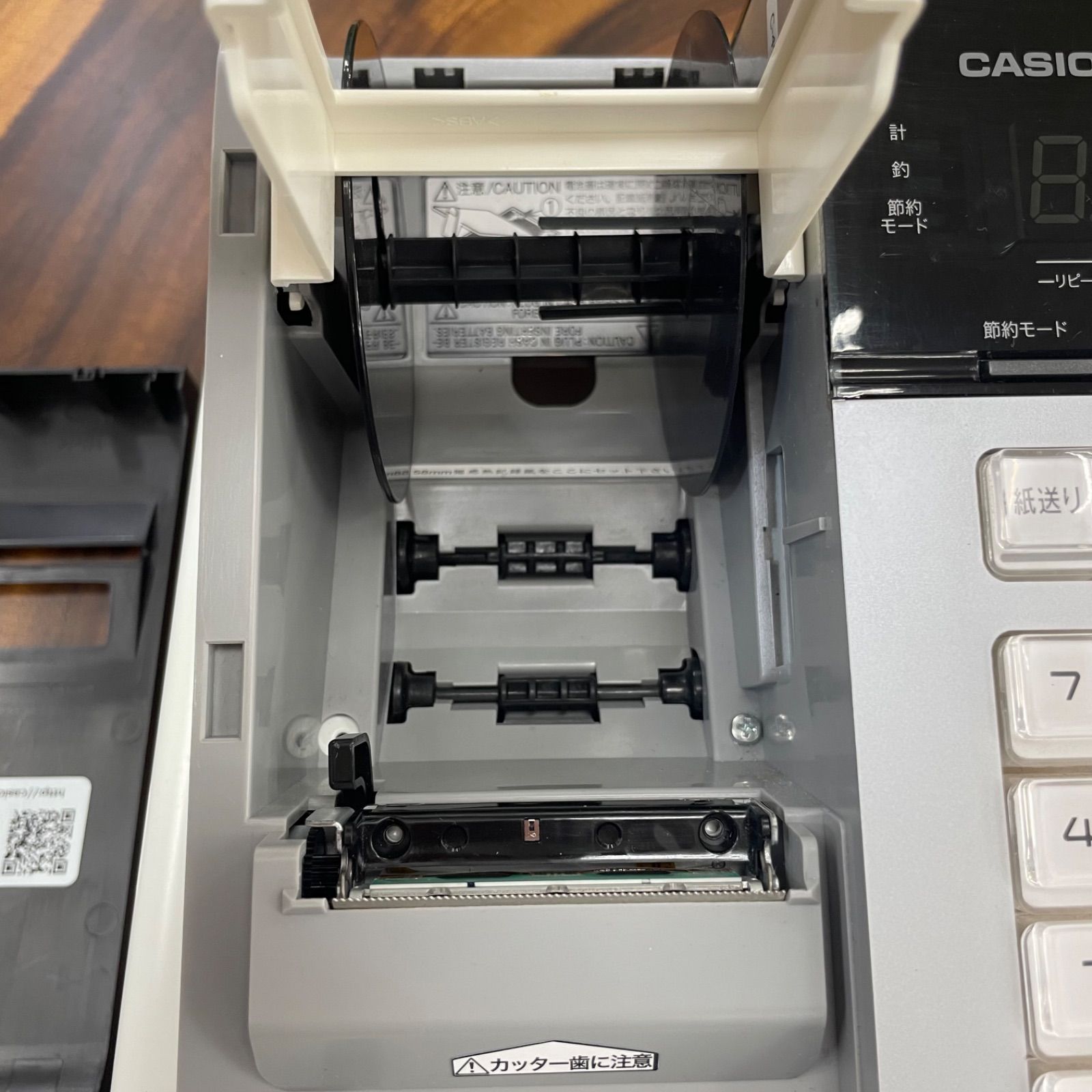 大人気機種！CASIO NL-200 カシオ 電子レジスター 現金引き出し付き