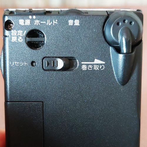 SONY ☆ SRF-R365 ☆FMステレオ／AM PLL ☆シンセサイザーラジオ