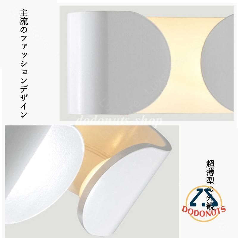 壁付け ウォールランプ