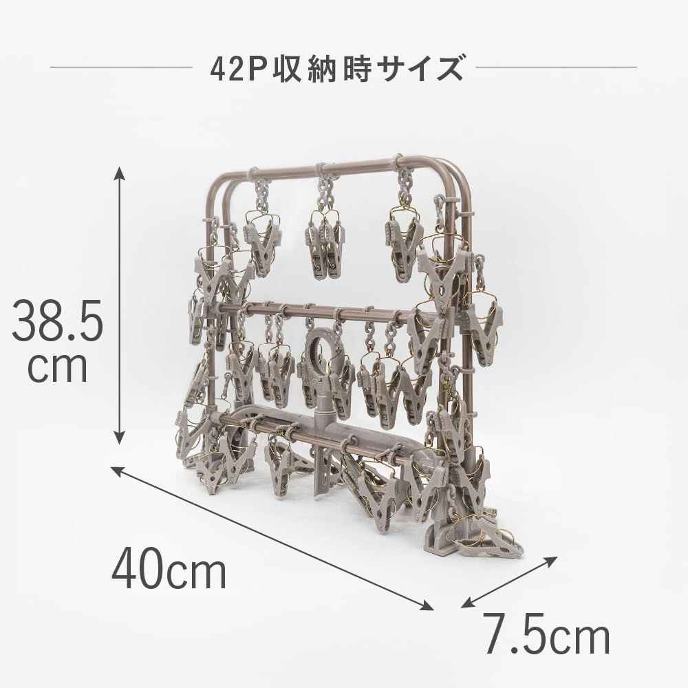 洗濯