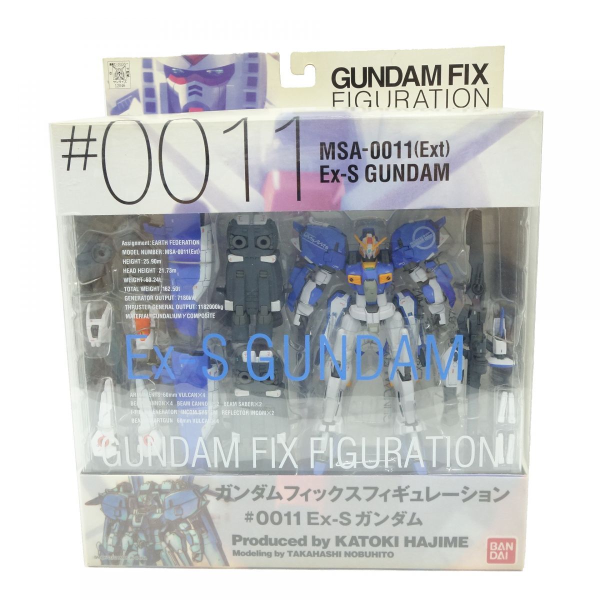 ガンダム フィックス フィギュレーション #0011 Ex-S ガンダム ※現状品 