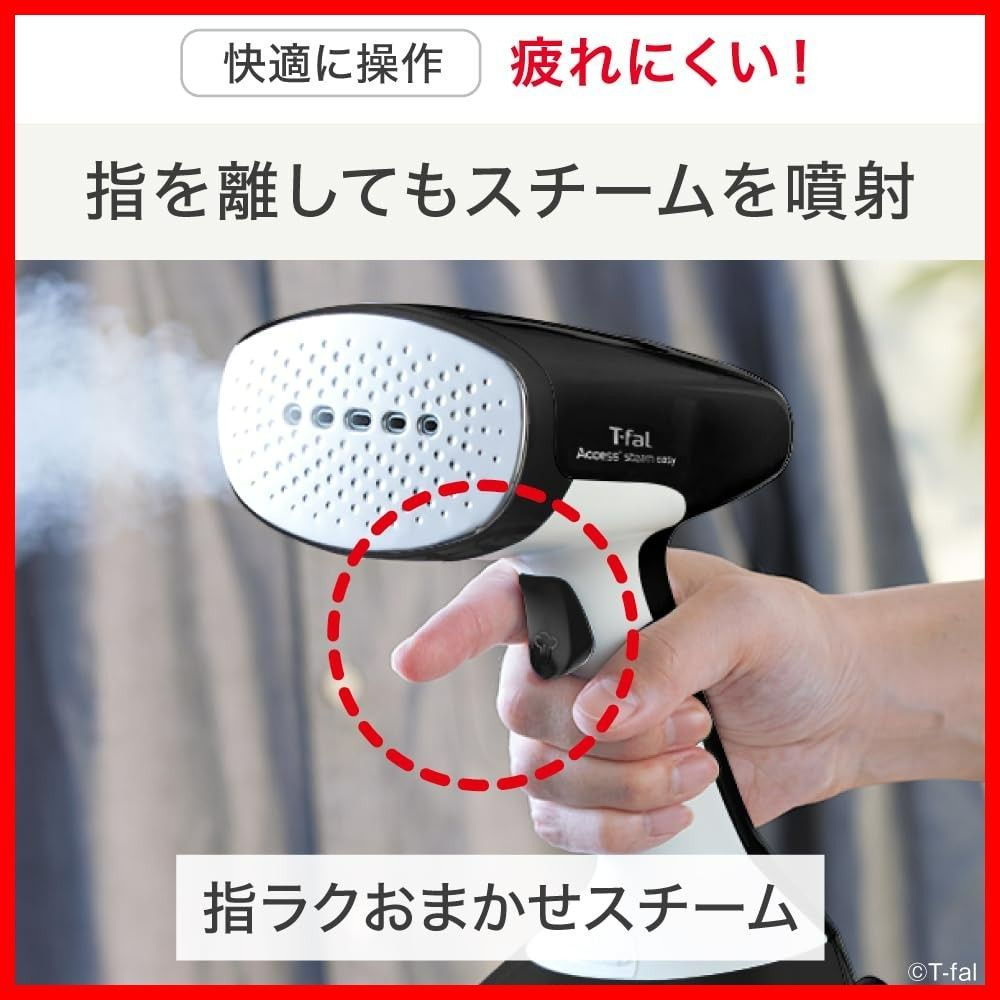 タイプ