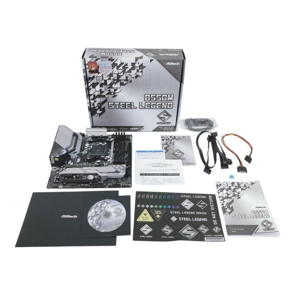 ASRock AMD Ryzen 5000シリーズ Soket AM4 対応 B550チップセット搭載 Micro ATX マザーボード 正規代理店品 B550M Steel Legend