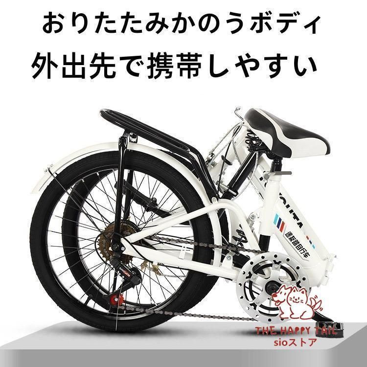 自転車