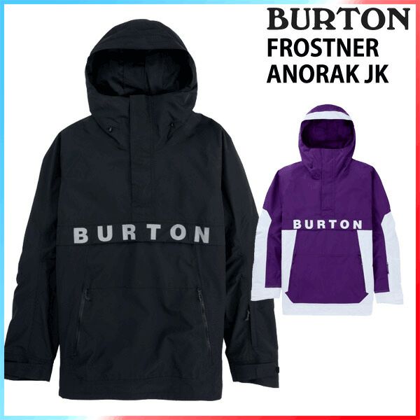 24-25 BURTON/バートン FROSTNER ANORAK jacket フロスター メンズ レディース 防水ジャケット スノーボードウェア スノーウェアー 2025