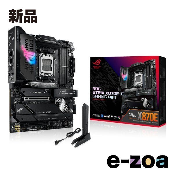 ASUS エイスース DOS|Vマザーボード ROG STRIX X870E-E GAMING WIFI 2642936