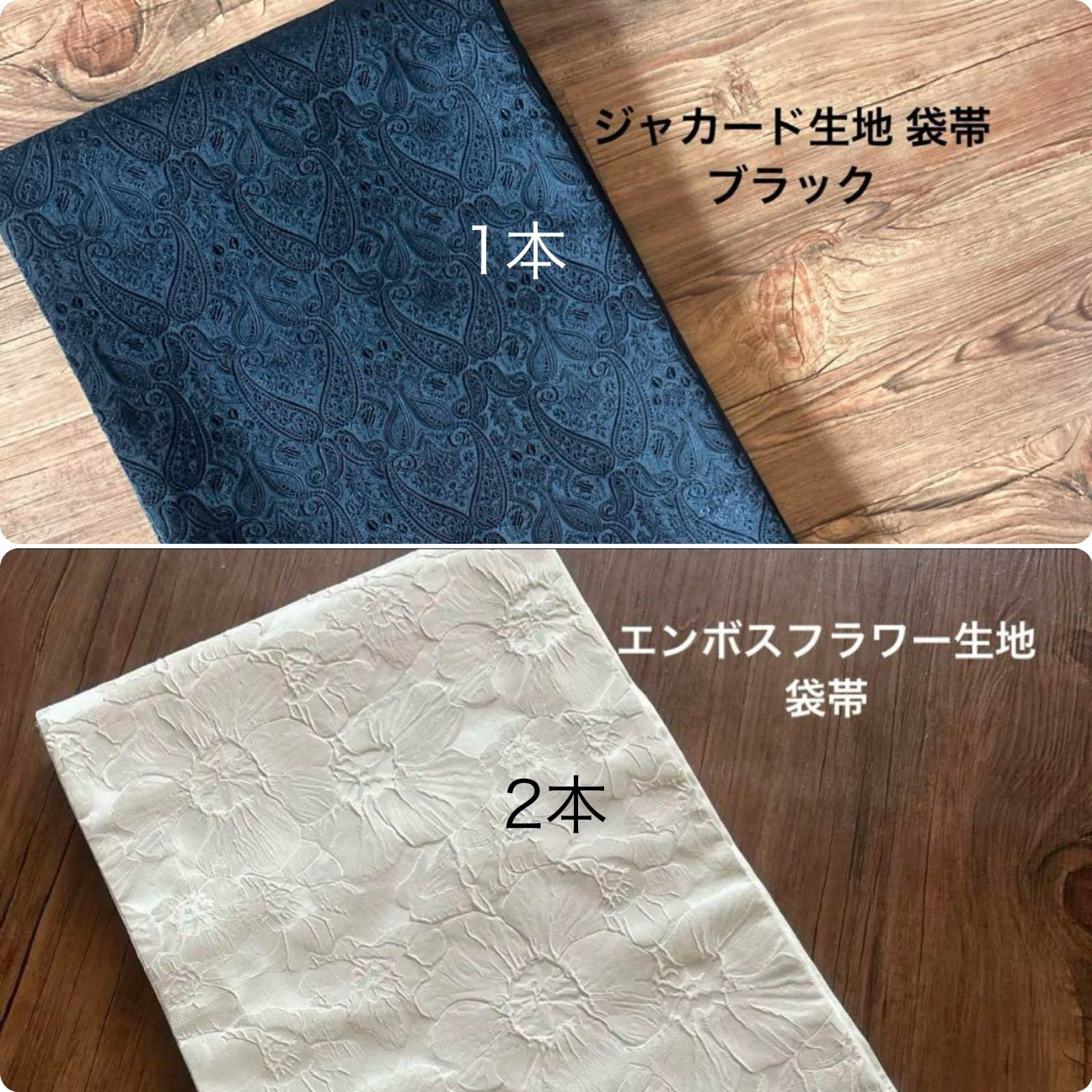 L/新品 カッパ コレッツィオーネ でたらめ 幾何学柄 中わた