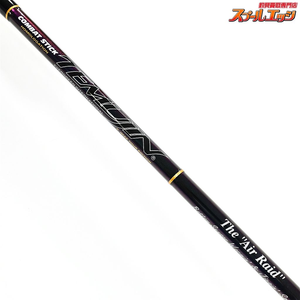 エバーグリーン コンバットスティック テムジン エアレイド