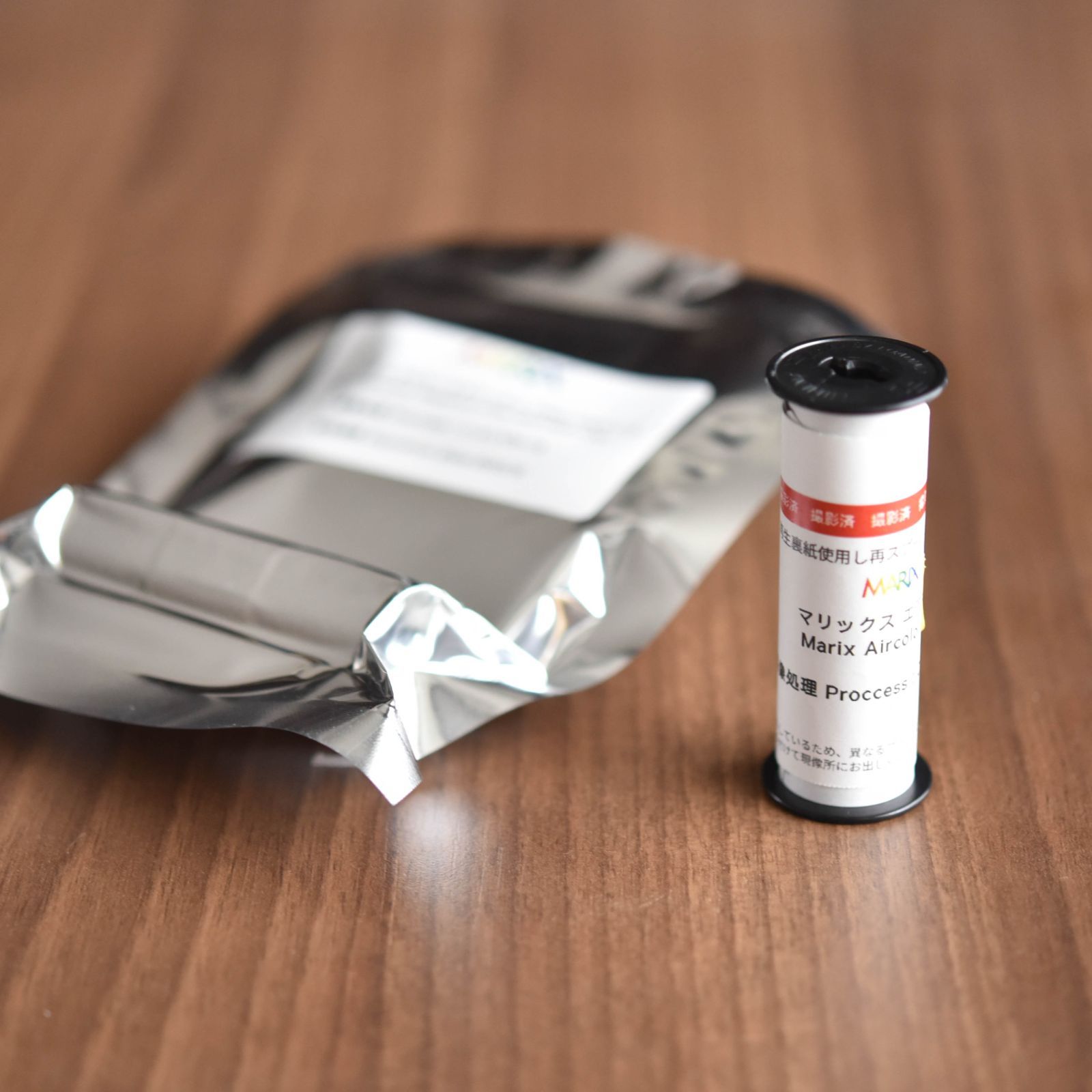 10個 現像無料サービス マリックス エア ネガフィルム ISO100 120 ブローニー MARIX AIRCOLOR FILM