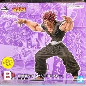 刃牙　一番くじ　～世界は、拳ひとつで変えられる～　A B ラストワン　3点セット 一番くじ 刃牙～世界は、拳ひとつで変えられる～｜一番くじ