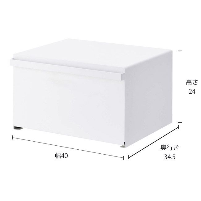 トースターラック