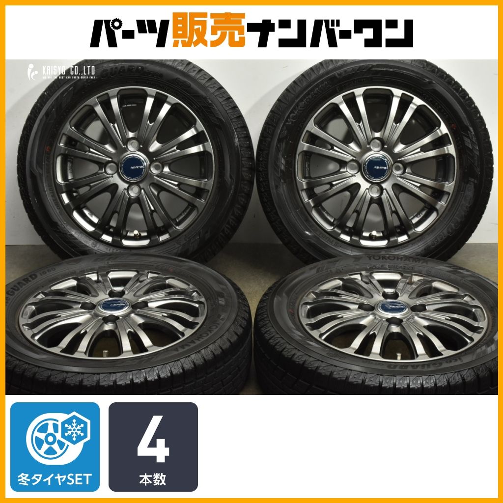交換用に ABATIS 13in 4.00B 42 PCD100 ヨコハマ アイスガード iG60 155 65R13 ワゴンR アルト ムーブ エッセ ゼスト