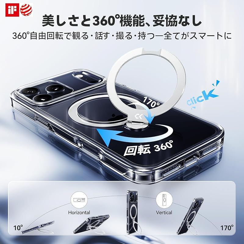 CASEKOO iPhone 14 Pro Max ケース Magsafe ラメ セール中】 iPhone