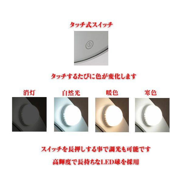 価格比較でお得にお買物。 Y ドレッサー LED 女優ライト 3色調光 メイクアップ 白家具 ハリウッドミラー コスメ収納 アウトレット