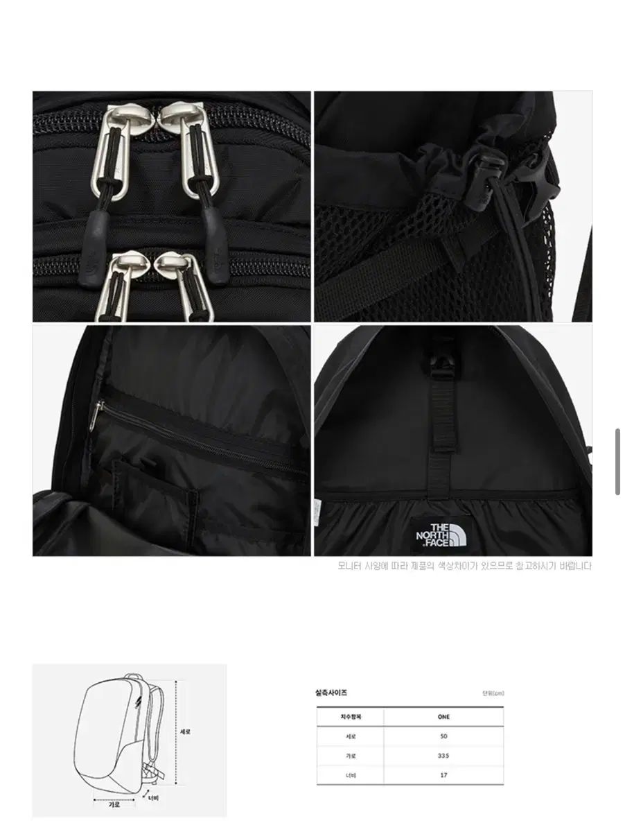 THE NORTH FACE ザ ノース フェイス ホットショット リュック リュックサック ブラック