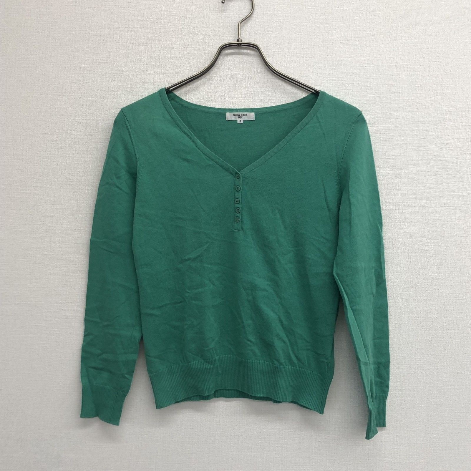 NATURAL BEAUTY BASIC ナチュラルビューティーベーシック トップス 長袖トップス S 緑系 グリーン
