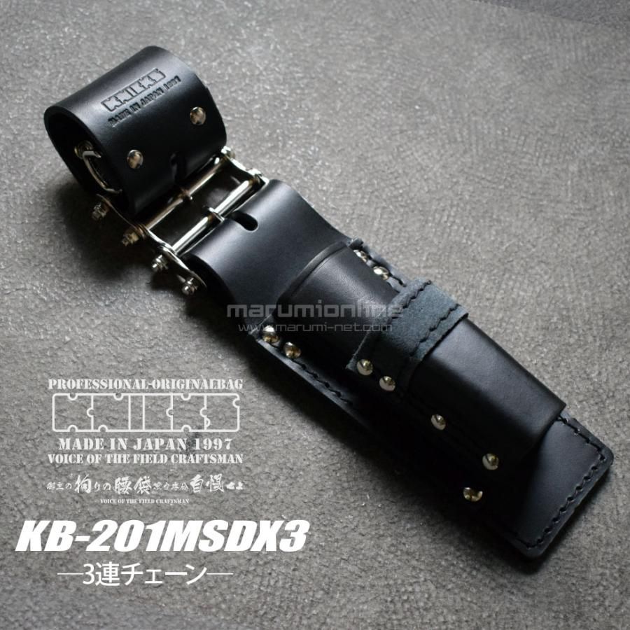 み価格 KNICKS ニックス 3 チェーン式 モンキー シノ付ラチェットホルダーKB