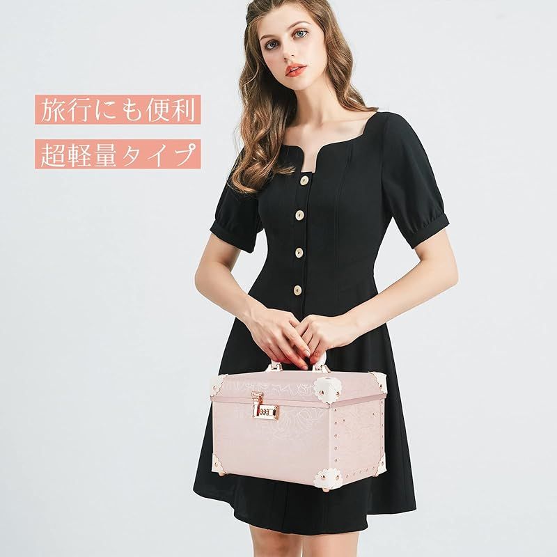 urecity ポータブルメイクアップトレインケース コスメティックオーガナイザーケース レザー収納ボックス コンビネーションロック付き 1