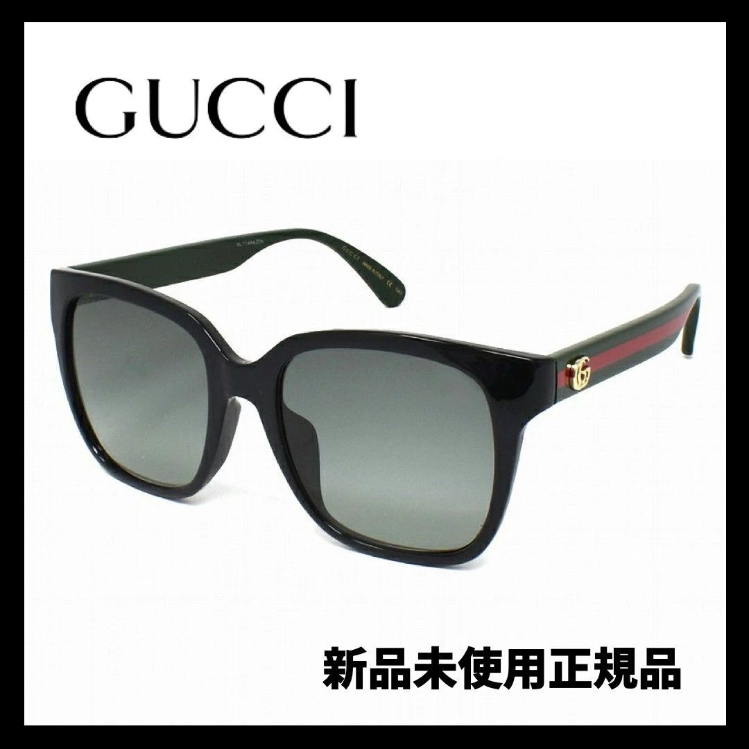 新品未使用】GUCCI グッチ GG0715SA-001 サングラス アジアンフィット 