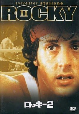 ロッキー 全6作品セット DVD - メルカリ