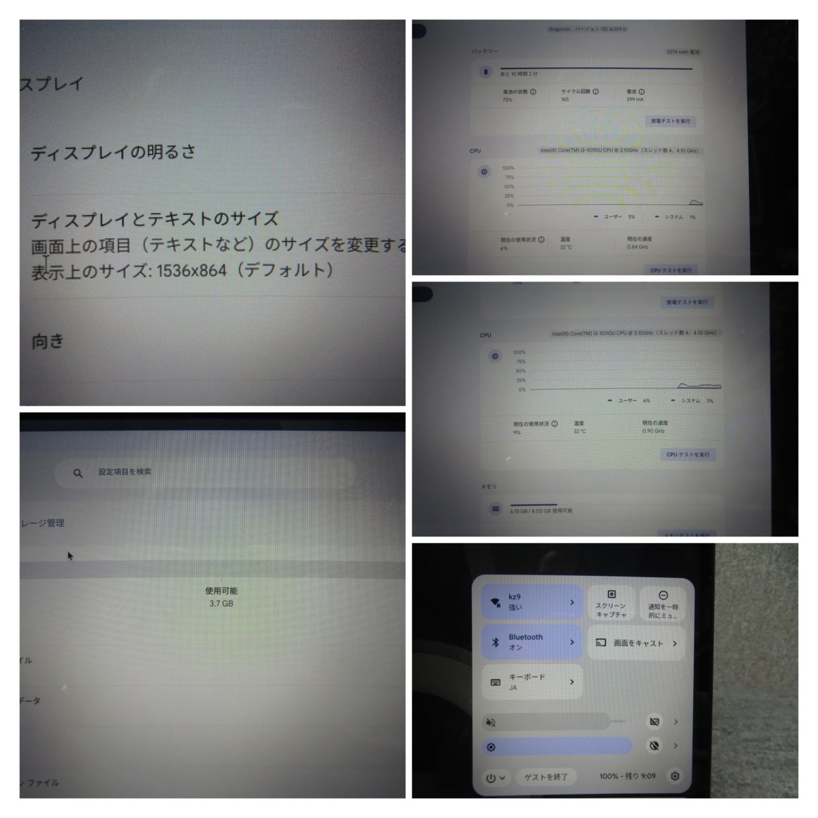 【クロームブック】◆ HP Chromebook x360 14c-ca0011TU / 14型 ◆ Core i3-10110U /高速 eMMC / メモリ8GB ◆ Google chrome OS ◆ 到着後すぐに使える ACアダプター付き クロームブック】 HP Chromebook x360 14c-ca0011TU / 14型