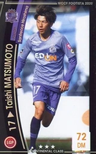 その他 wccf Amazon.co.jp: WCCF/02-03/ボローニャ/黒/032/ジュゼッペ