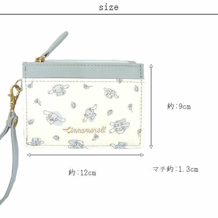 ハンギョドン フラグメントケース サンリオ コイン カード 小銭
