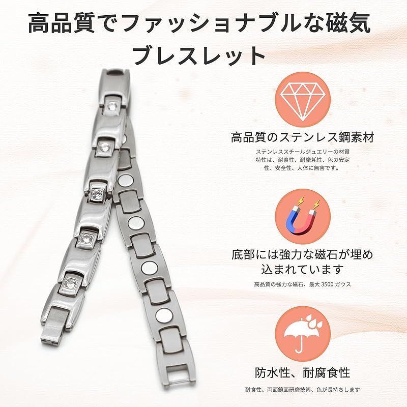 高品質ファッショナブルなヘマタイトステンレススチールヒーリングデタ