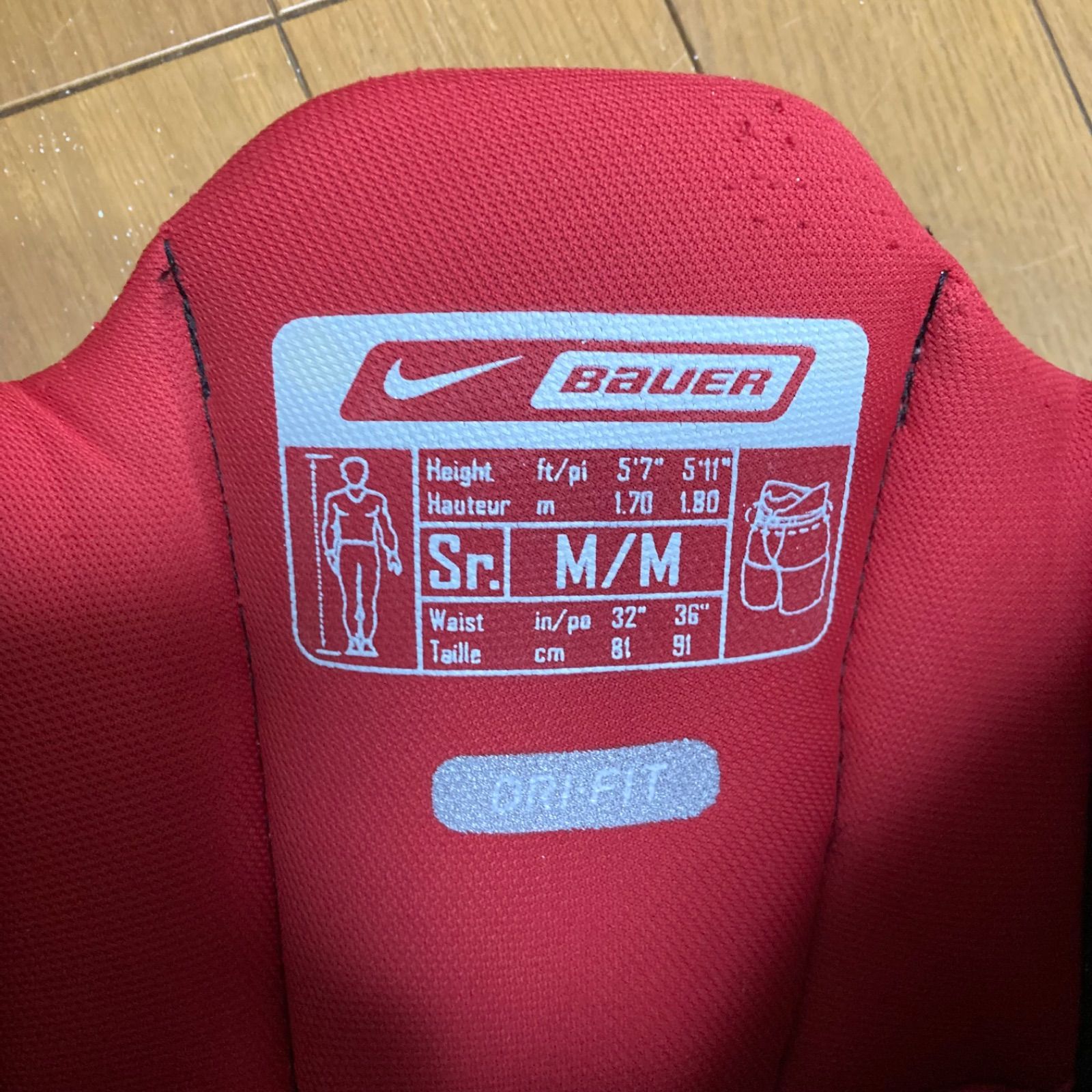 NIKE ナイキ アイスホッケーパンツ VAPOR XVI PANT SR ブラック サイズM