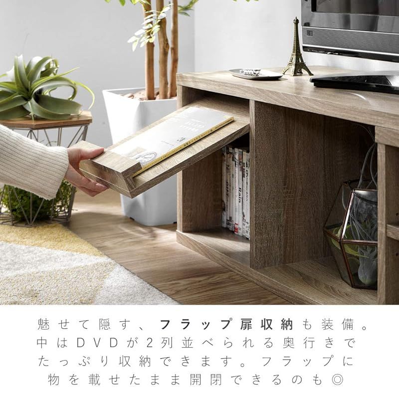 リーテンスタッド