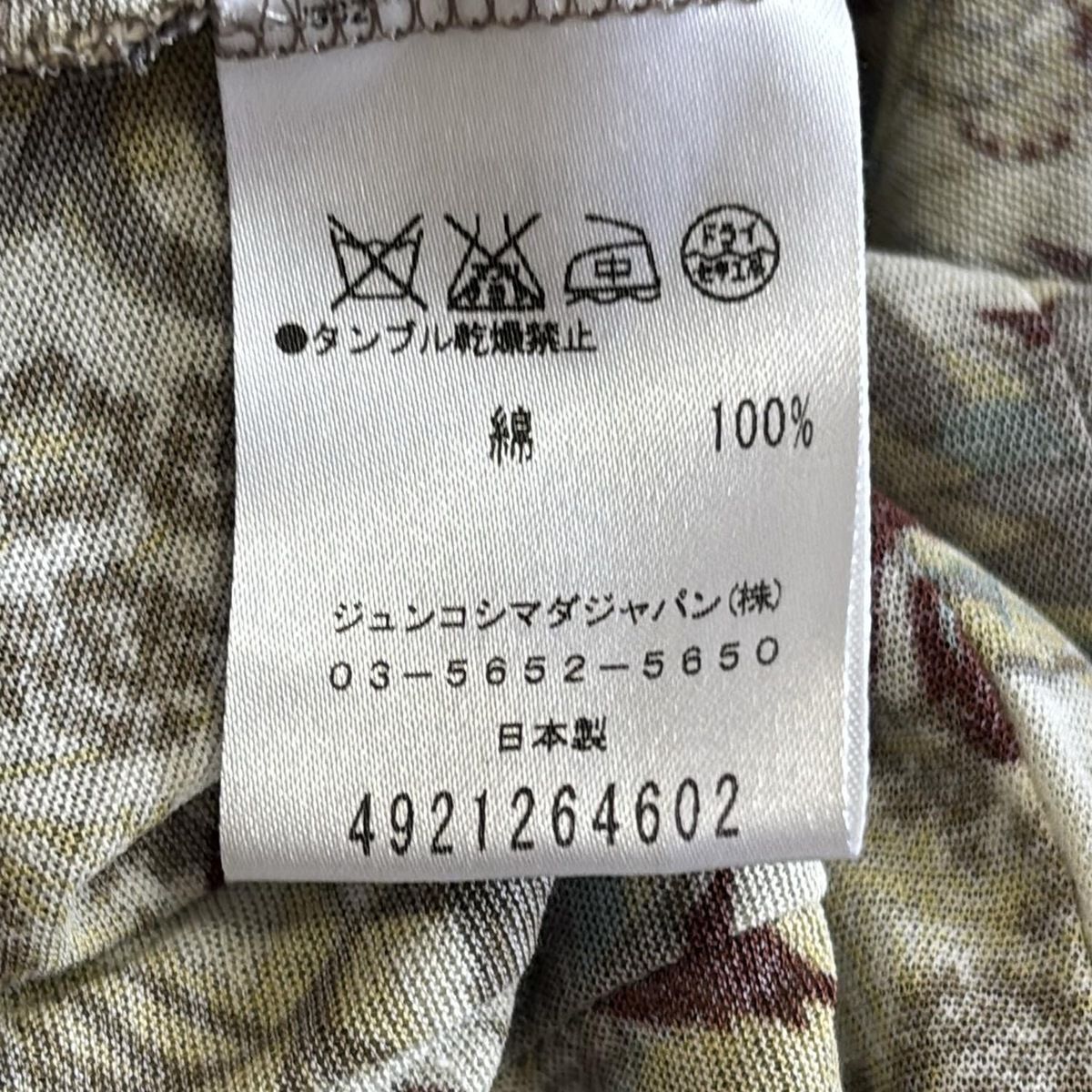 49av.Junko Shimada(49アベニュージュンコシマダ) ワンピース