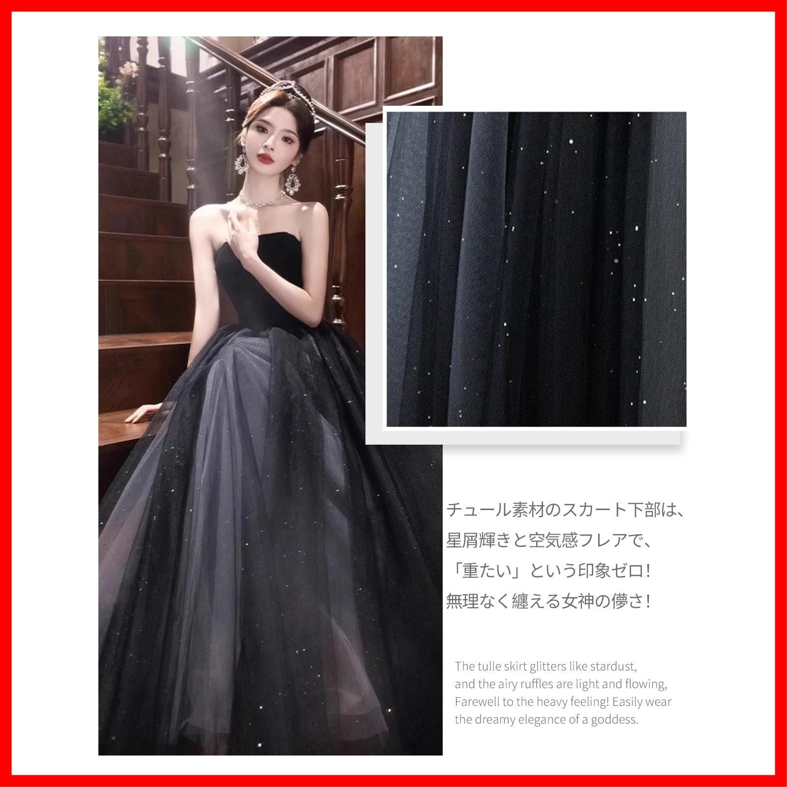 エレガント デート ファッション イベント 二次会 演奏会 発表会 お呼ばれ マキシ丈 ベルト付き ハイウエスト イブニングドレス ロングドレス フォーマルドレス 肩出し パーティードレス BaiFuFen SKLAD-KIRPICHA_RU