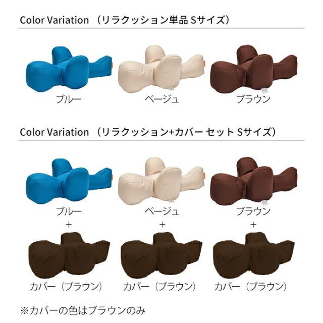介護用品