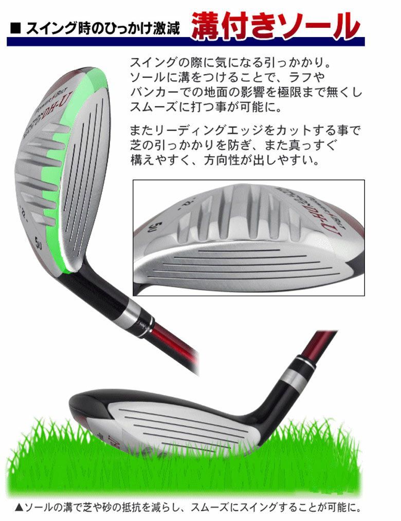 パワービルト ゴルフ