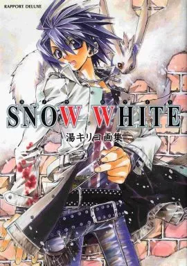 2026年最新】湯キリコの人気アイテム - メルカリ