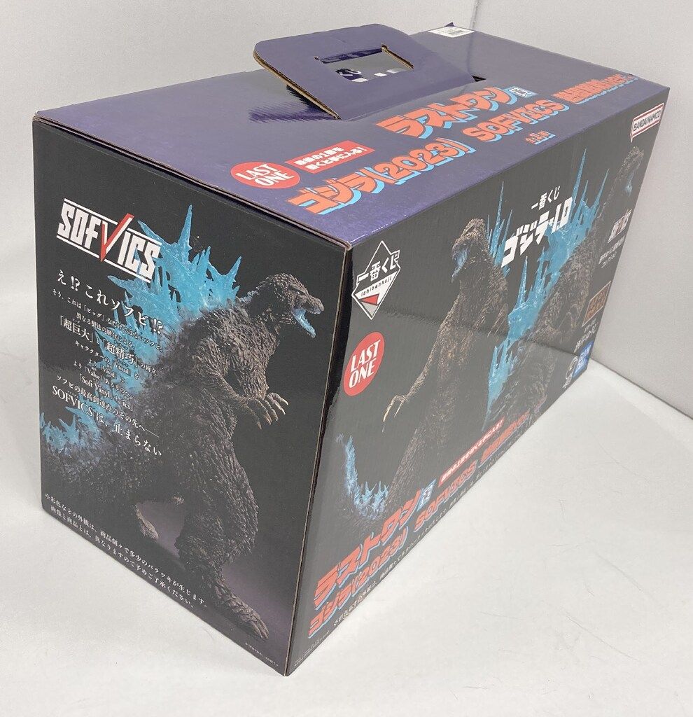 BANDAI - 【とも】ラストワン ゴジラ（2023） SOFVICS  熱線放射ver. ラストワン賞の「ゴジラ“熱線放射ver.”」ソフビフィギュアが大