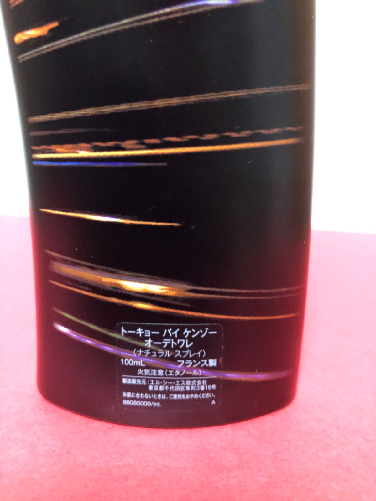▲ほぼ未使用　ケンゾー　オードゥトワレ　100ml △ほぼ未使用 ケンゾー オードゥトワレ 100ml - メルカリ