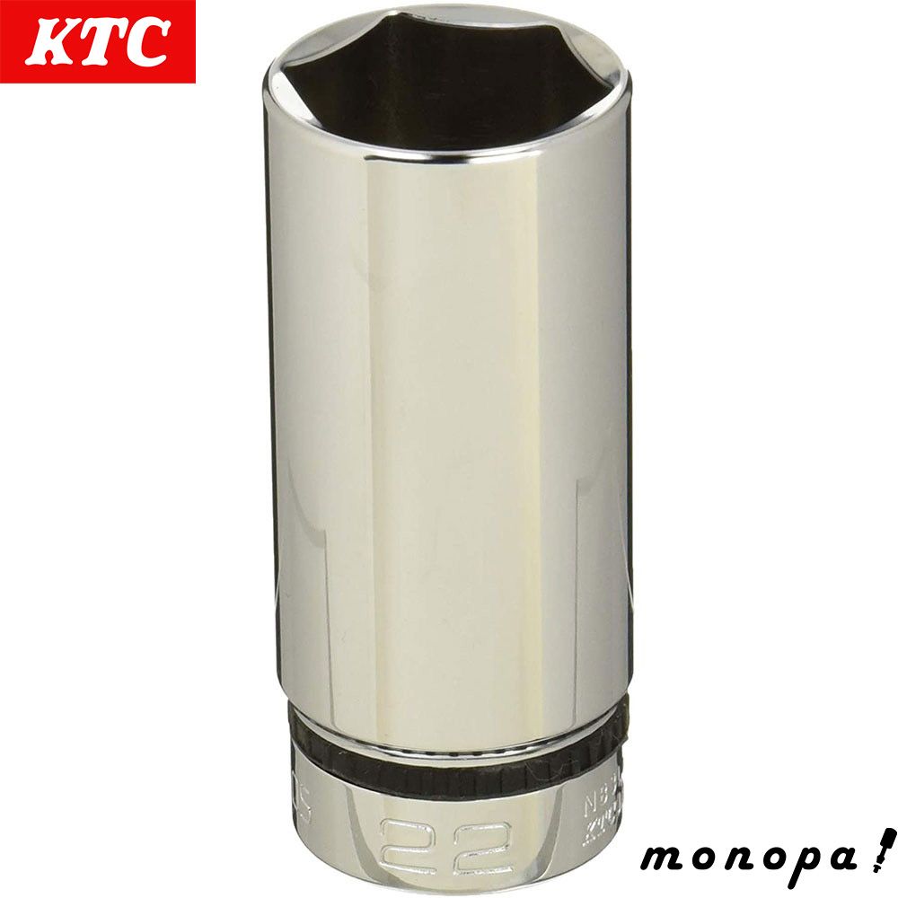 刀剣押形 押形 部分押形 『肥後同田貫宗廣』 天保九年 日本刀 茎 銘 刃文