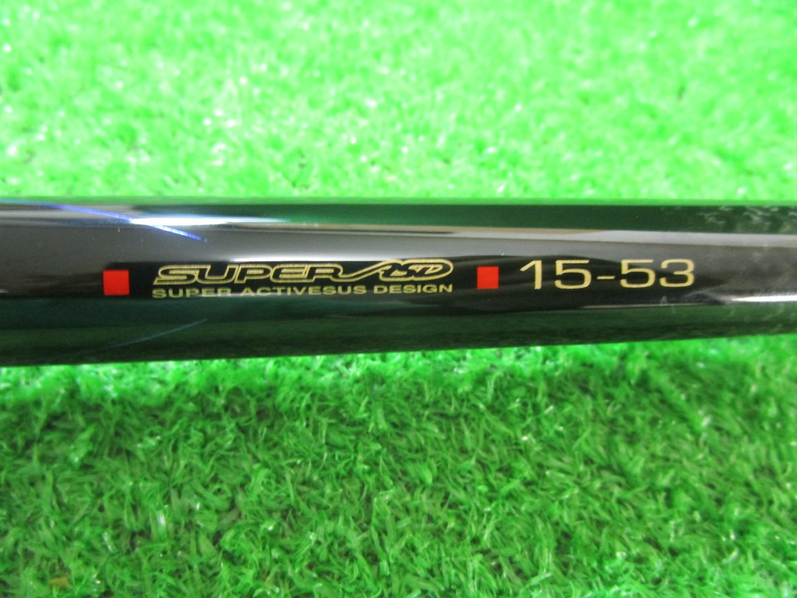 がまかつ アテンダー II 15-53 ECH高 がまかつ がま磯 アテンダーⅡ 15-53 - メルカリ