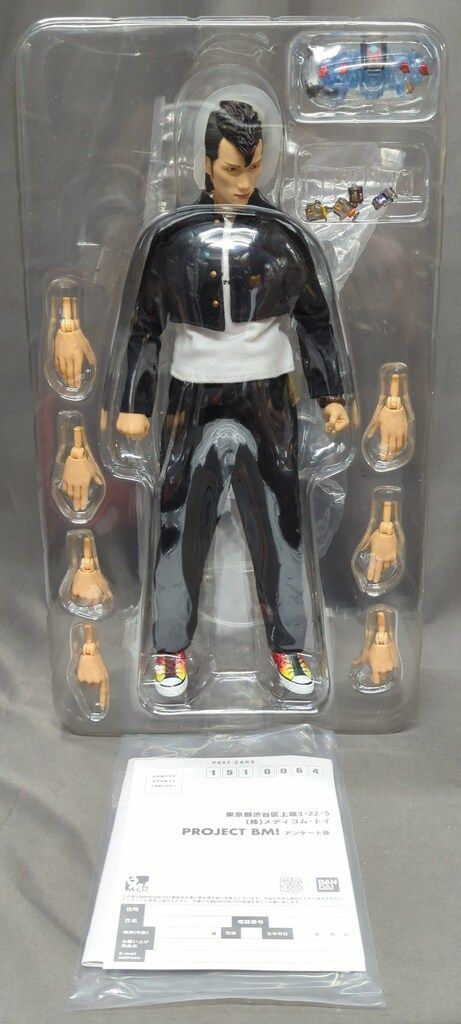 PBM 仮面ライダーフォーゼ　如月弦太朗 RAH フィギュア FOURZE MEDICOM TOY - PBM! 如月弦太朗
