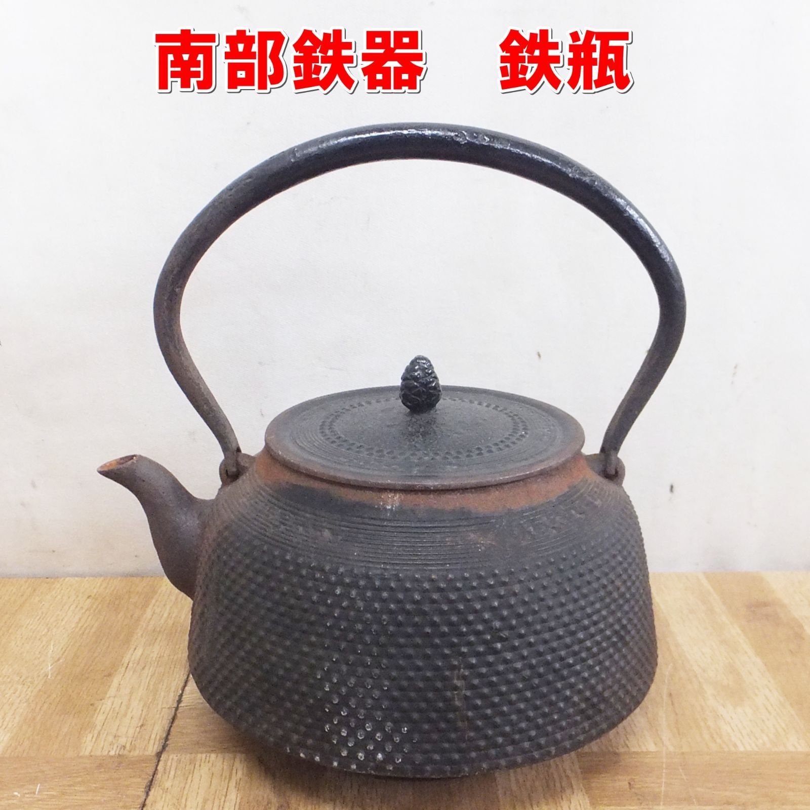 販売済み 限定アンティーク品 鳥のデザイン壁掛け収納フック