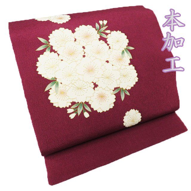 平和屋着物○龍村美術織物 九寸開き名古屋帯 糸屋輪宝手 金糸 正絹