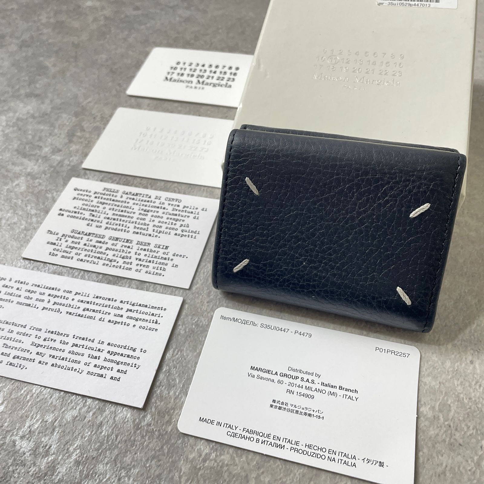 Maison Margiela TRIFOLD WALLET 3つ折り財布 ウォレット ITALY製 マルタンマルジェラ