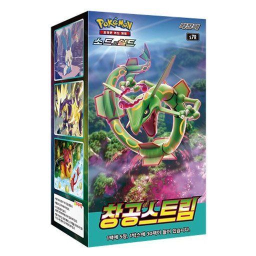 韓国版正規品】ポケモンカードゲーム 拡張パック 「蒼空ストリーム ...