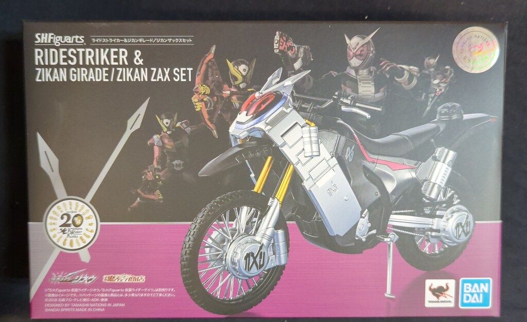 BANDAI SPRITS S.H.Figuarts 仮面ライダージオウ ライドストライカーu0026ジカンギレード/ジカンザックス