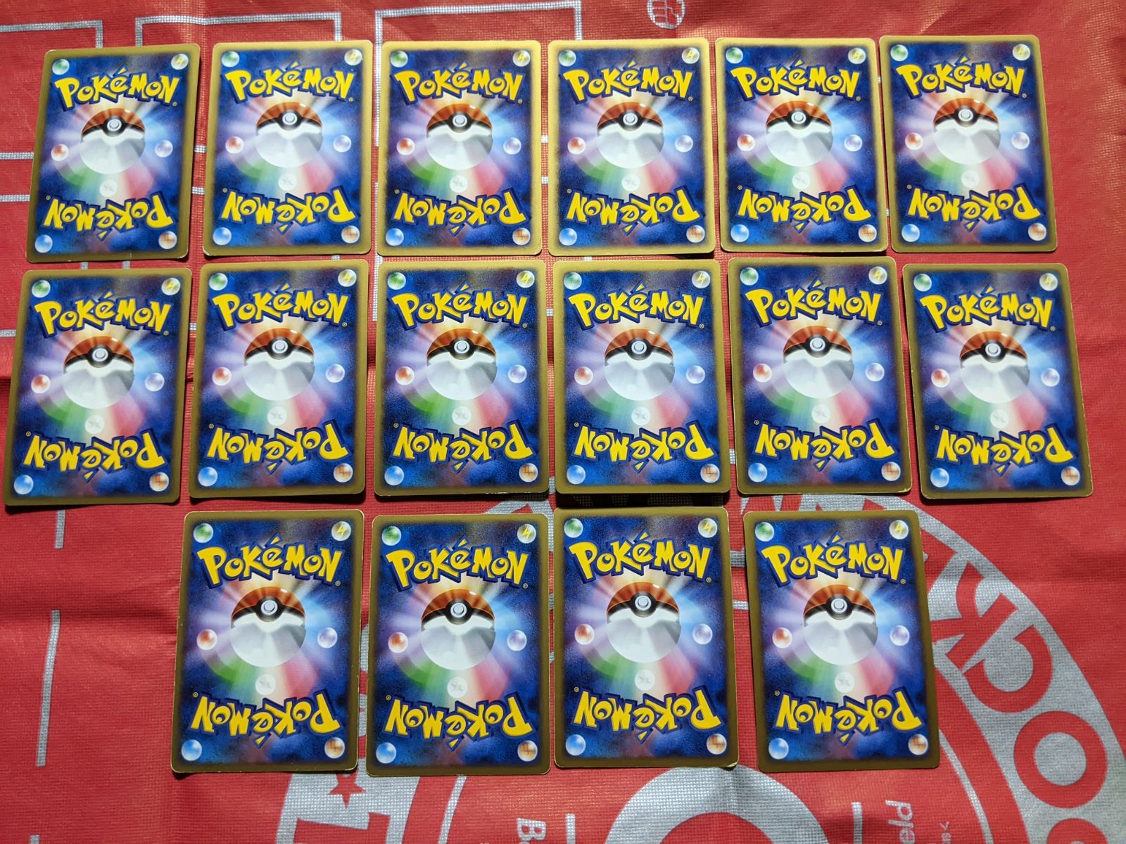 ポケモンカード キラ16枚まとめ売り - メルカリ