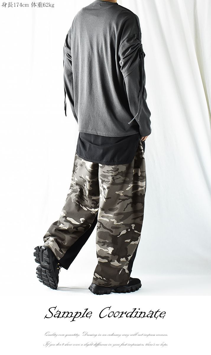 IMPRE STORE 迷彩柄カジュアルパンツ