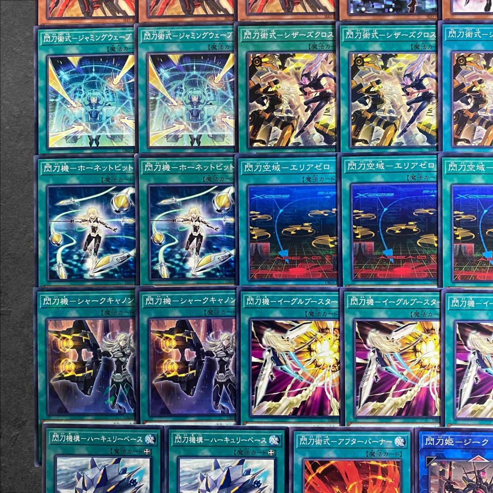 9145【遊戯王】閃刀姫〈デッキパーツ〉34枚セット - メルカリ
