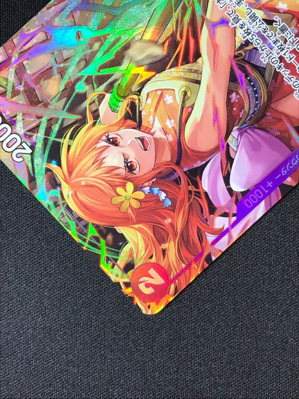 ワンピース カードゲーム ワンピ ナミ［パラレル］（Hashimoto Q